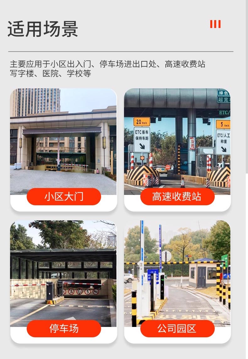 500W高清车牌识别一体机，重庆车牌识别，臻识车牌识别相机