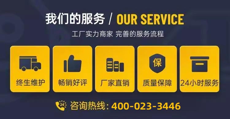 车牌识别一体机